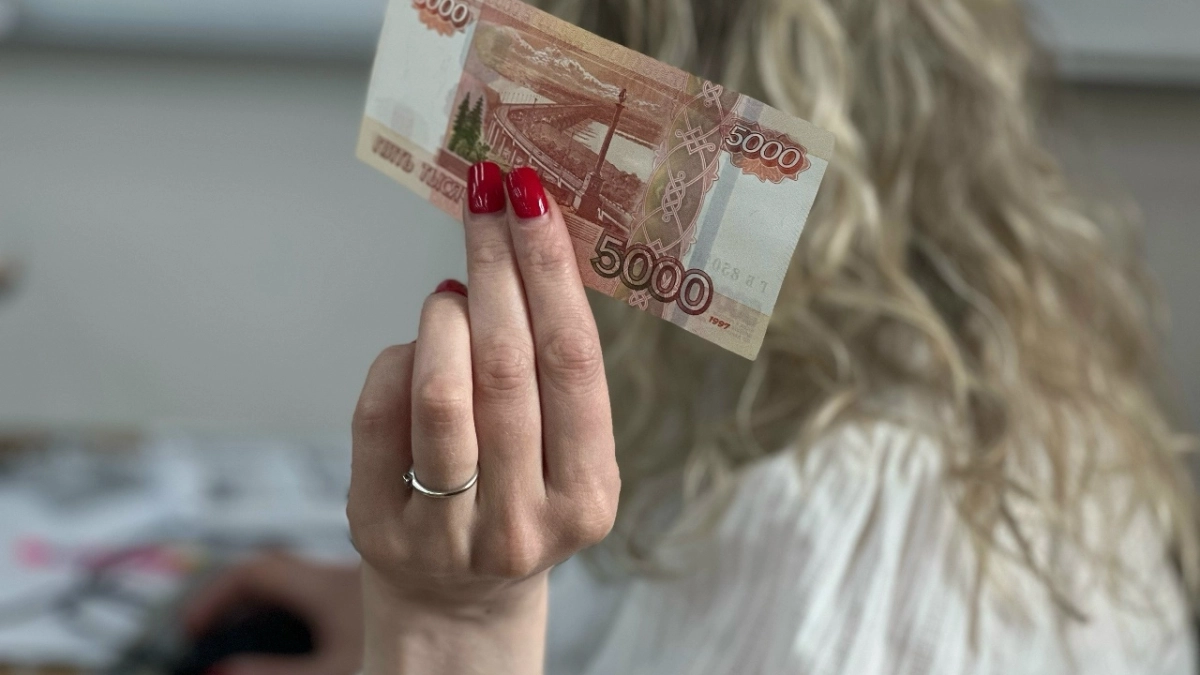 Житель Тамбова получил обратно 223 тысячи рублей, которые были похищены мошенниками