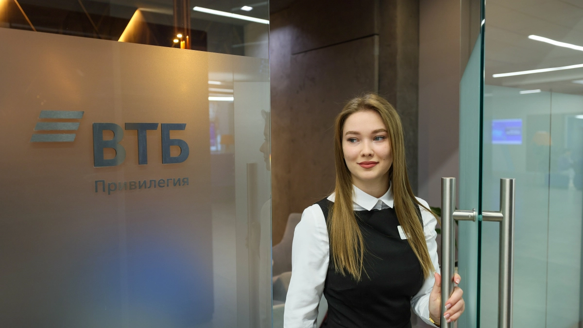 АКРА подтвердило кредитный рейтинг ВТБ на уровне AAA(RU)
