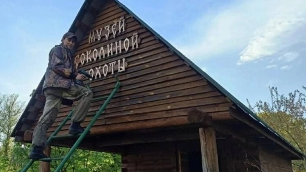 В Мичуринске откроется музей, посвящённый соколиной охоте