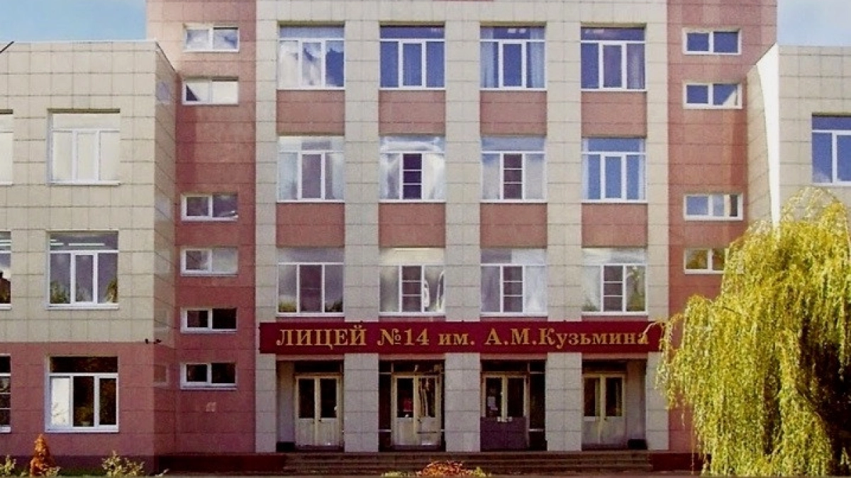 Тамбовские лицеи попали в рейтинги сильнейших школ России по версии RAEX