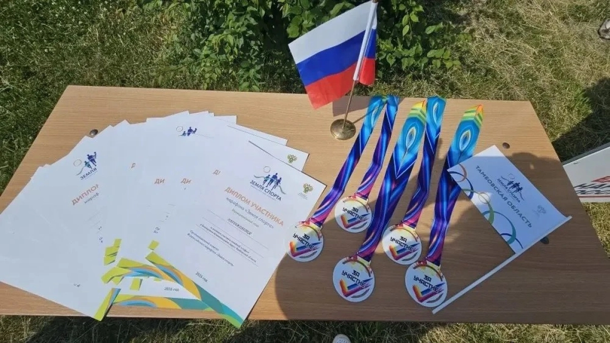 Около 380 спортсменов выйдут на старт марафона "Земля спорта" в Тамбове