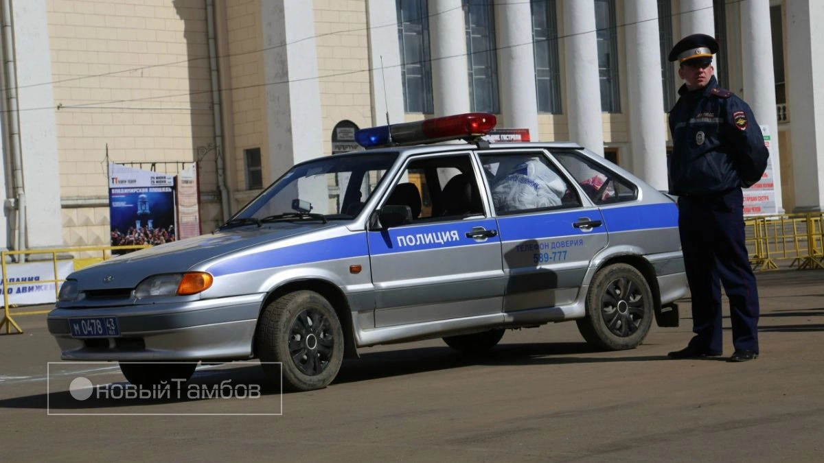 Центр города перекроют из-за футбольного матча