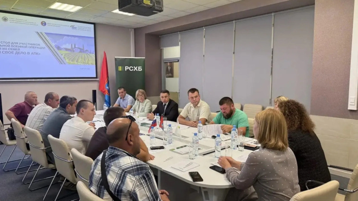 В Тамбовской области участники СВО и их родные получили возможность бесплатно обучиться агропрофессиям