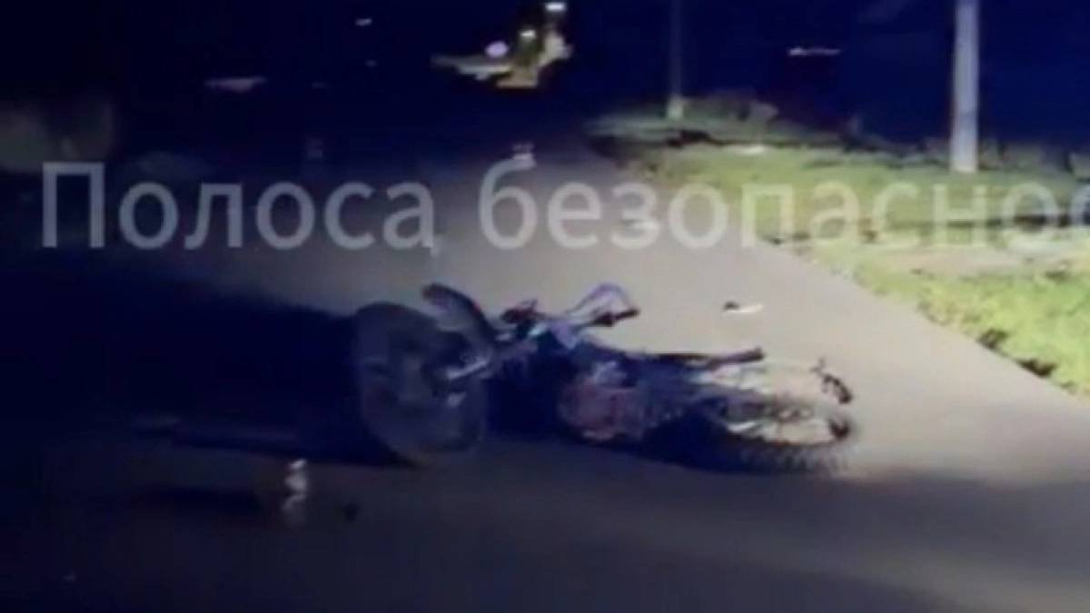 Под Тамбовом 19-летний байкер совершил наезд на пешехода