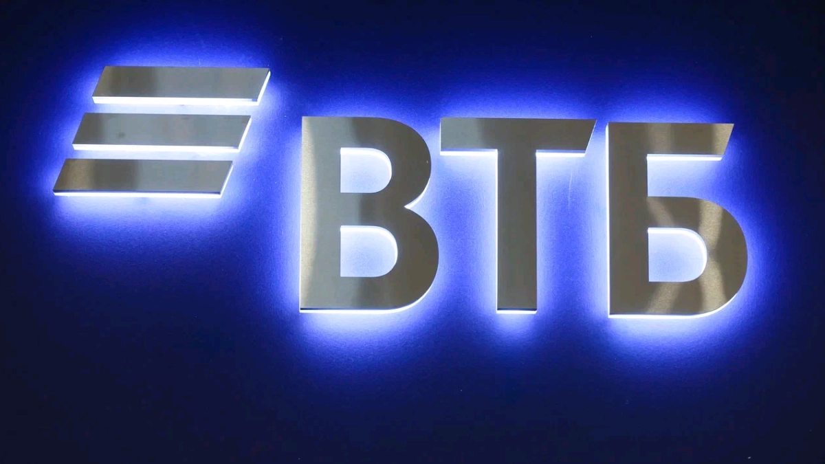 Прогноз ВТБ: курс рубля останется на текущем уровне
