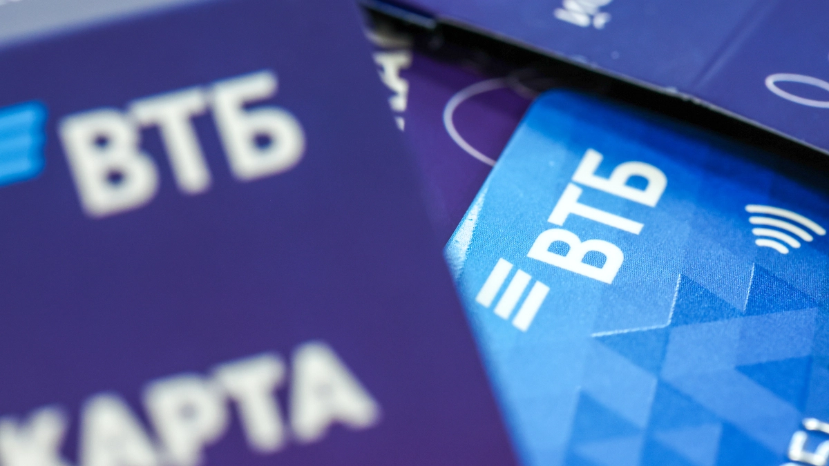 Статистика ВТБ: на Дальнем Востоке выездное обслуживание доступно большинству населения