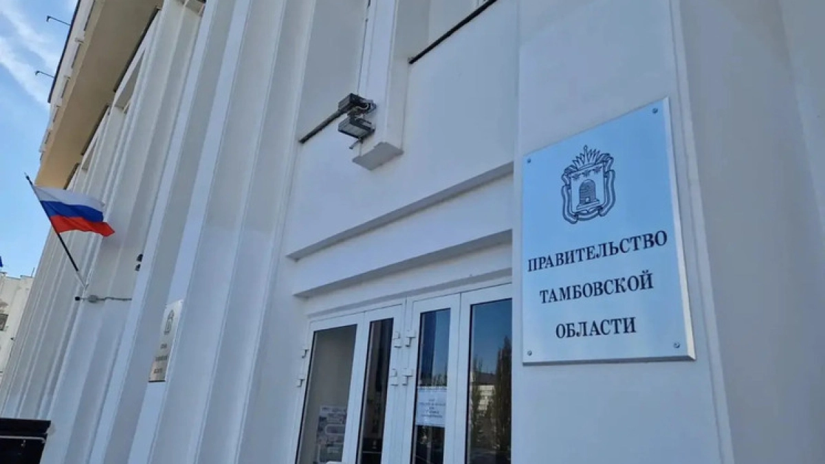 Евгений Первышов и министры отдают однодневный заработок на поддержку участников СВО