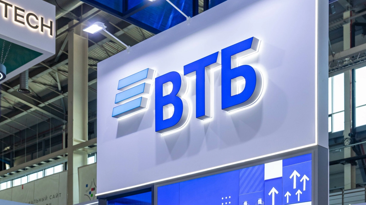 ВТБ Мои Инвестиции назвали приоритетные активы для инвестиций в развитие Дальнего Востока