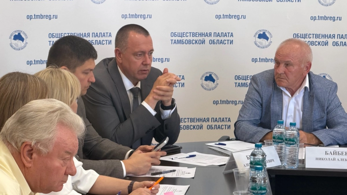 В Тамбовской области подготовили 1800 общественных наблюдателей к выборам