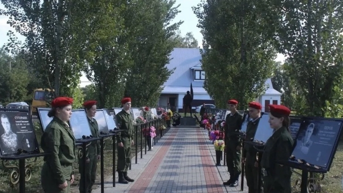 В парке «Патриот» поселка Ржакса открыли мемориал героям СВО
