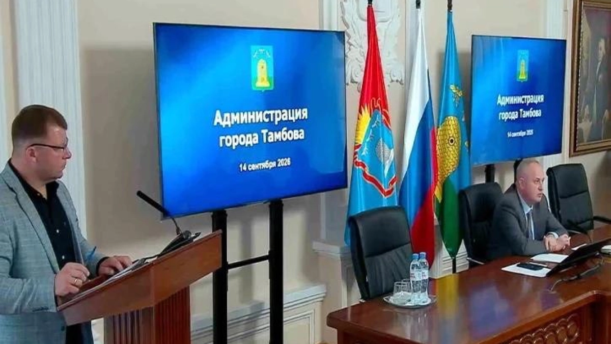 В центре Тамбова зимой откажутся от песка в пользу противогололёдного реагента