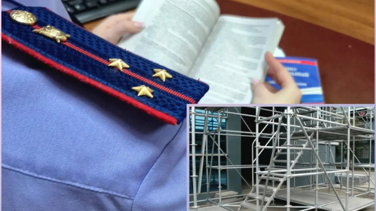 В Тамбовской области монтажник упал с высоты 6 метров