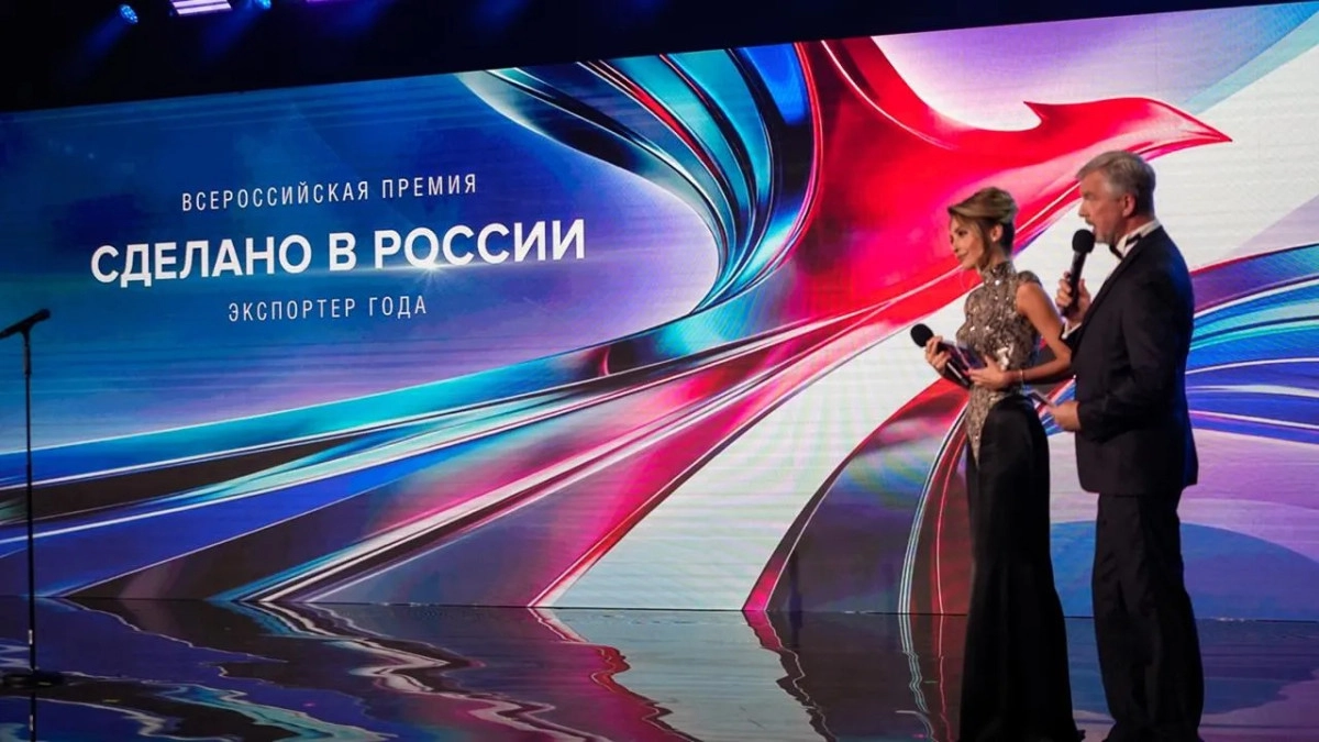 Тамбовская компания "Снэк-трейд" стала лучшим экспортёром продуктов питания в ЦФО