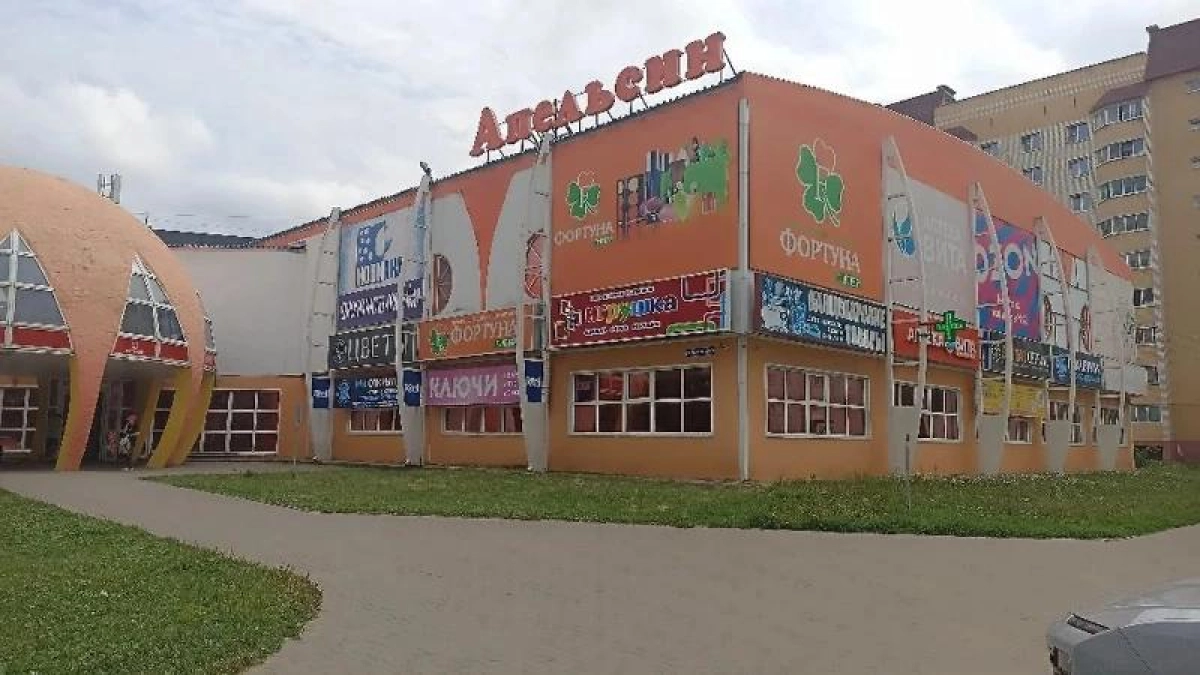 Котовская компания купила торговый центр "Апельсин" в Тамбове за 114 млн рублей