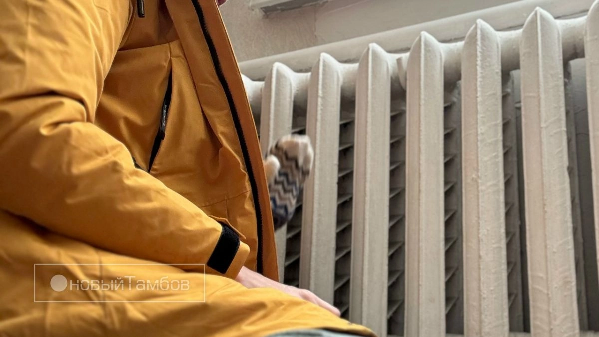 В правительстве Тамбовской области готовятся к отопительному сезону