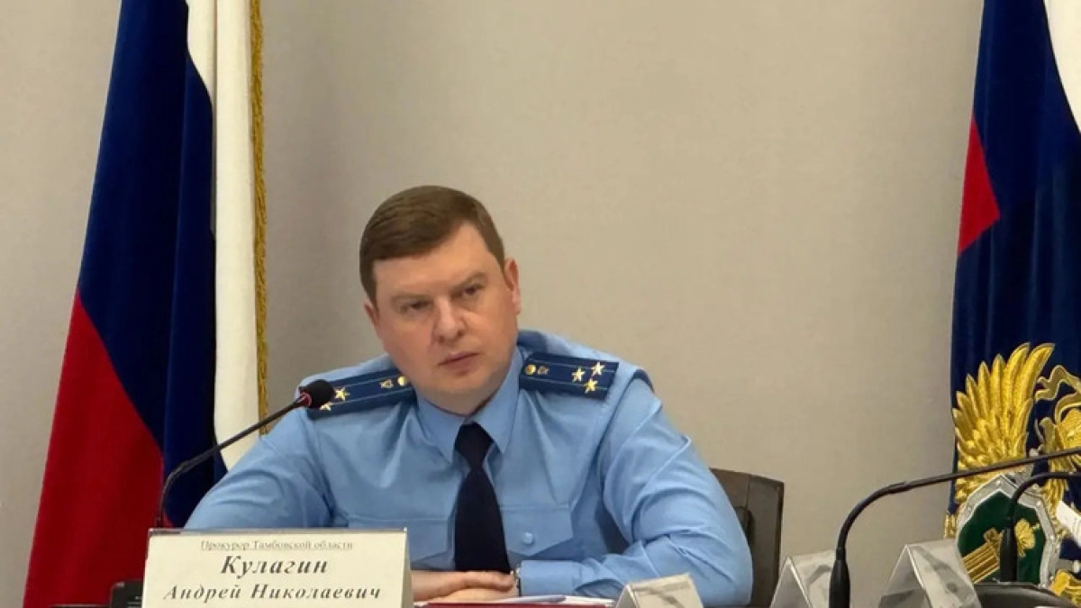 Прокуратура Тамбовской области отслеживает ход подготовки региона к отопительному сезону
