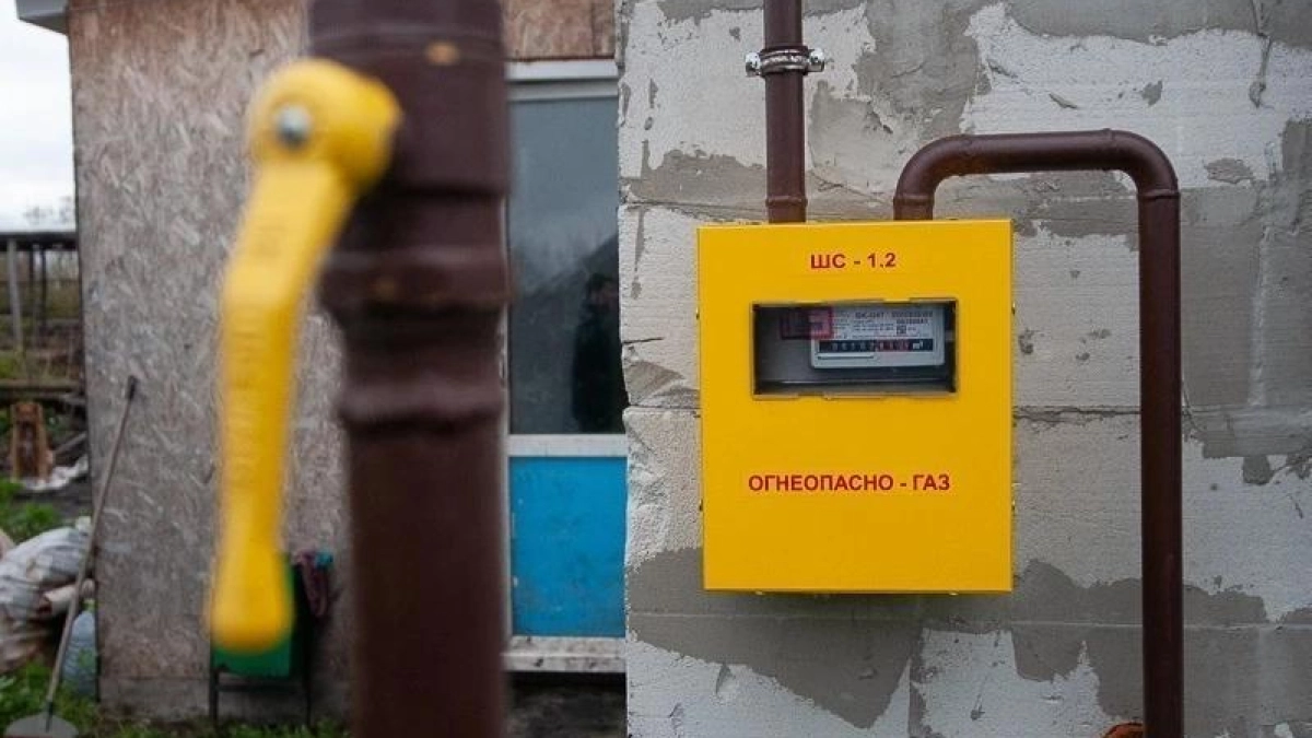 Тамбовской области выделят 20,6 млн рублей на социальную догазификацию