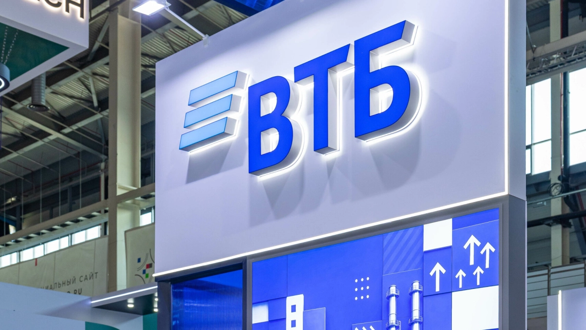 ВТБ наградил победителей 8 сезона Бизнес Баттла в Калининграде