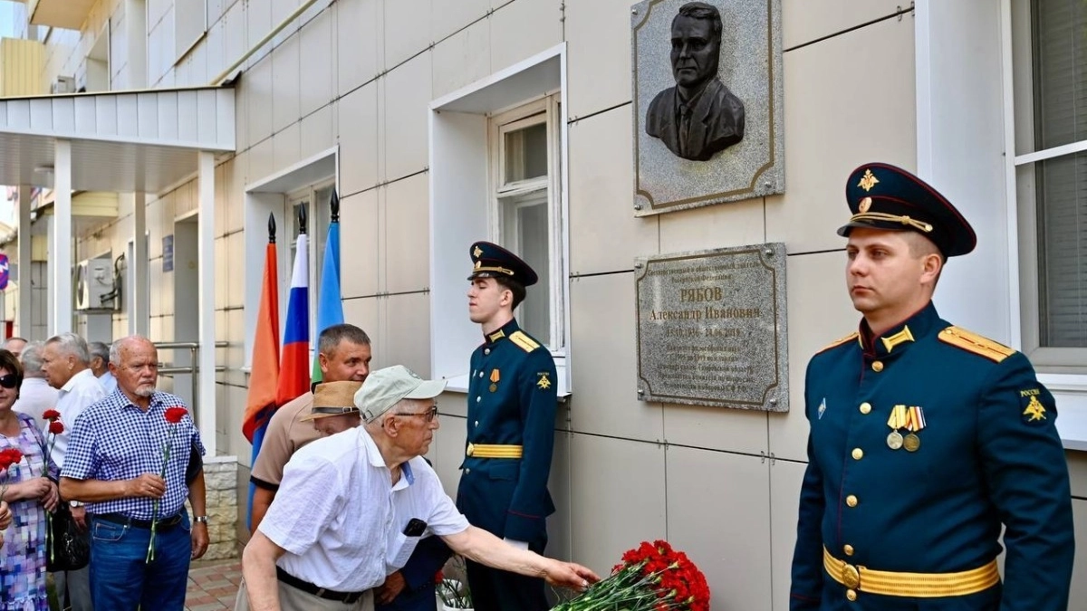 В Тамбовской области вспоминают первого председателя облдумы Александра Рябова