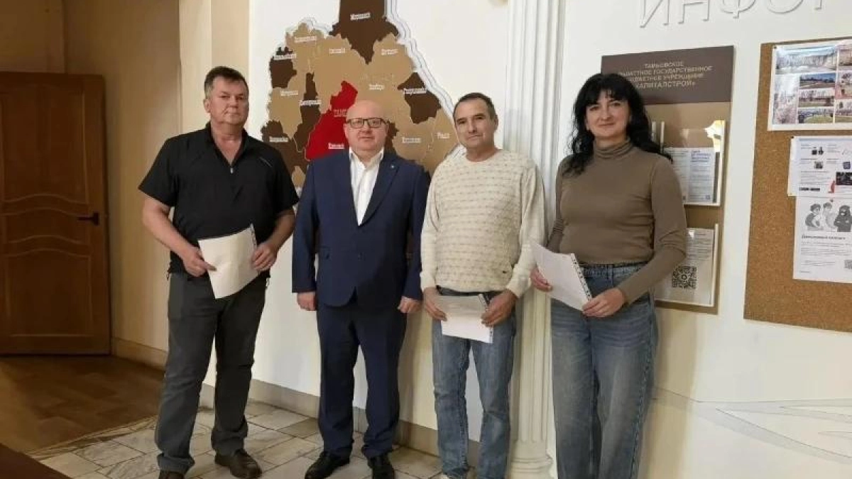 В Тамбовской области на жилищные сертификаты для трёх жителей выделили 11,6 млн рублей