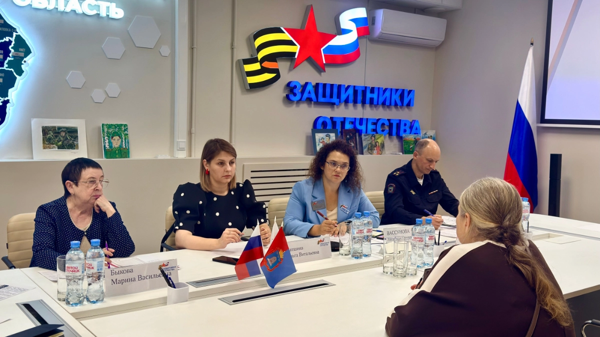 В Тамбовской области более 20 человек обратились за помощью по защите прав детей участников СВО