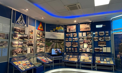 Инспектор из Мичуринска прошла повышение квалификации в Московском университете МВД