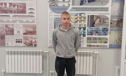 В Тамбове стартовал региональный этап Всероссийской олимпиады школьников по физкультуре