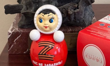 Владимир Мединский высказался о тамбовской неваляшке и сравнил её с западными игрушками