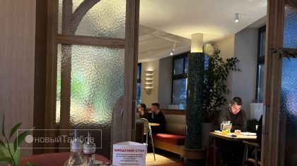 Бум в «Бирлогове» и убытки в «Мидийном месте»: как тамбовские рестораны прожили 2025 год