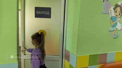 Отравление в школе №4 Рассказово: официально 9, но родители бьют тревогу о 160