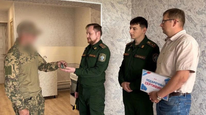 Участнику СВО из Тамбовской области вручили ключи от собственной квартиры
