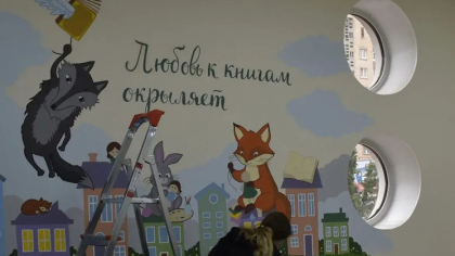 Библиотека имени Некрасова в Тамбове станет современным культурным пространством